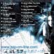 demo2003 retro